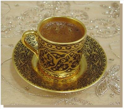 Sade Türk Kahvesi 