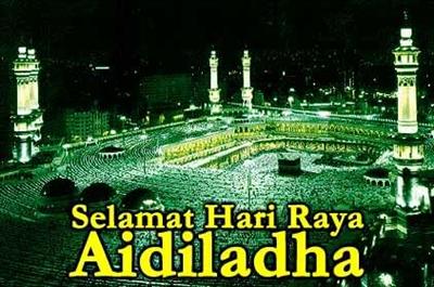 masjidil haram