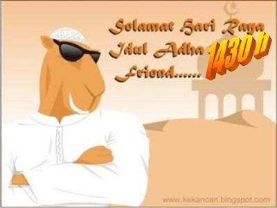 cool goat