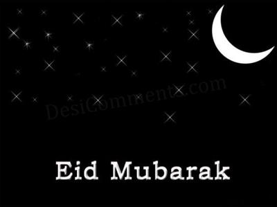 eid mubarak