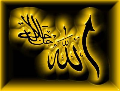Allah Aşkı