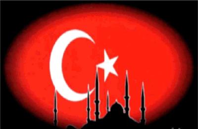 Bayrağım