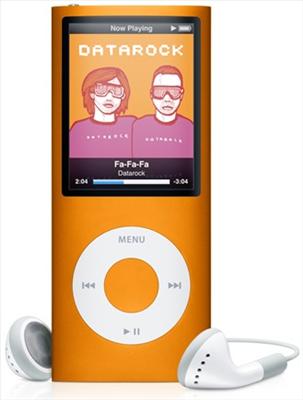 Apple iPod Nano (Orange)