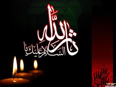 Bayramınız Kutlu Olsun (25)