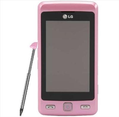 LG Cookie (Pink)