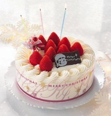 Strawberry Top Cake 1