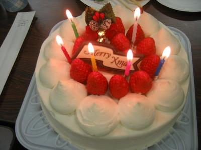 Strawberry Top Cake 2
