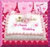 Kue uLtah pink