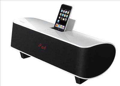 Pearl White iPod Speaker System XW-NAS5-W