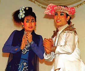 Myanmar