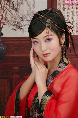 Mandarin