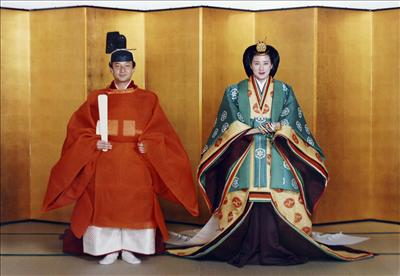 Japanese