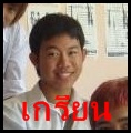 Bright123