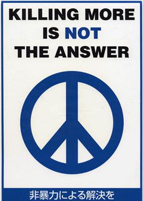 No War
