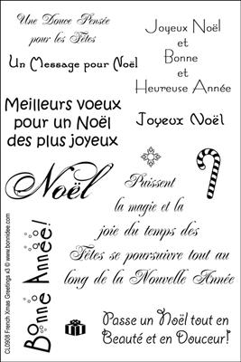greeting4