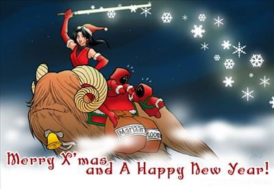 greeting3