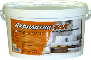 Акрилатна боя