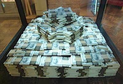 $1 Million Dollars!