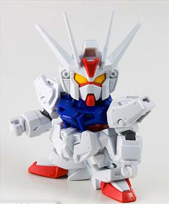 gundame