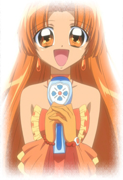 seira
