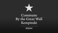 Commune By the Great Wall Kempinski