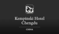 Kempinski Hotel Chengdu
