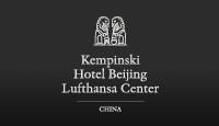 Kempinski Hotel Beijing Lufthansa Center