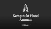 Kempinski Hotel Amman