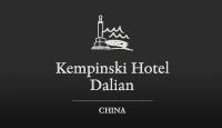 Kempinski Hotel Dalian
