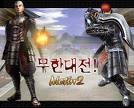 Metin2ci