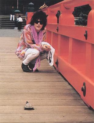 Turtles Love Richey