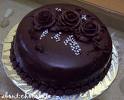 Kue 