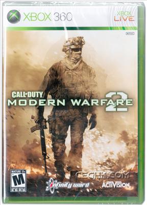 Modern Warfare 2