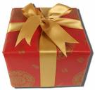 gift 2