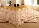 Kotatsu
