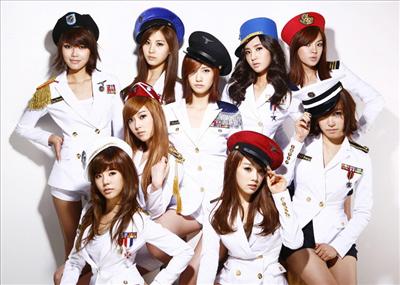 Sone