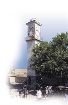 Çanssaati