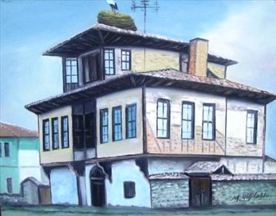 Çerkeş Tarihi Konak