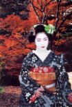 HER EVE LAZIM GEISHA MATIK