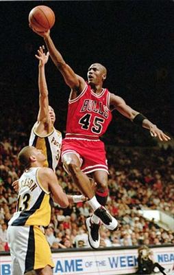 god til basket