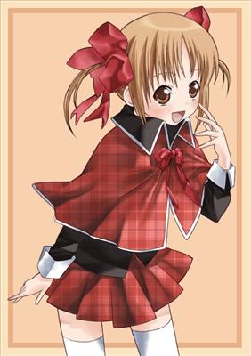 Yaya Yuiki