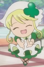 Suu