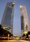 اماراتي