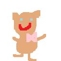 A Teddy Bear!