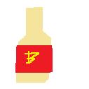 A Bottle Of Beer!