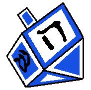 3-D Israel Dreidel