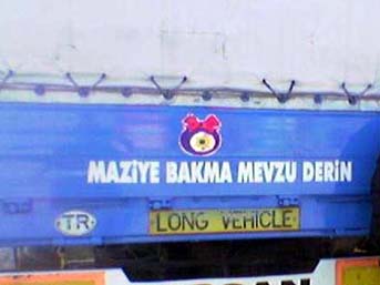 MAZİYE BAKMA MEVZU DERİN