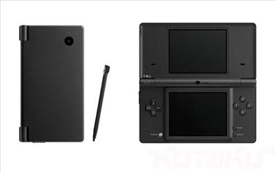 Nintendo dsi