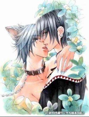 you're my pet