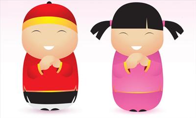 Gong xi 5